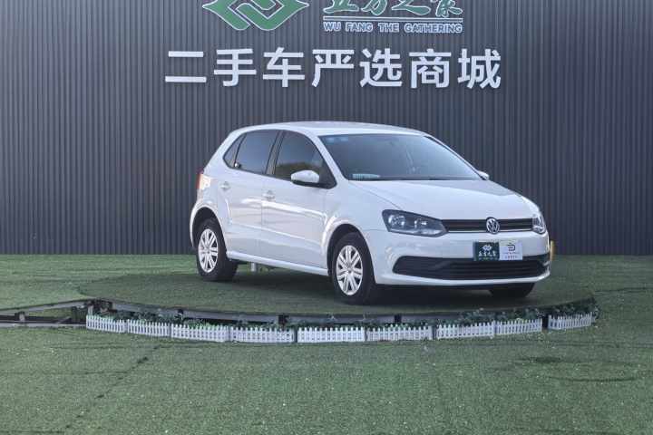大众 Polo 2016款 1.4L 自动风尚型