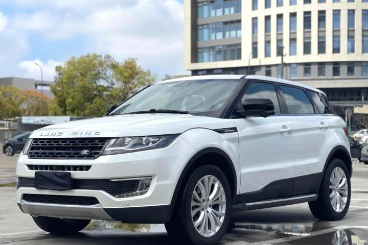 陆风 X7 2.0T 全景尊贵版