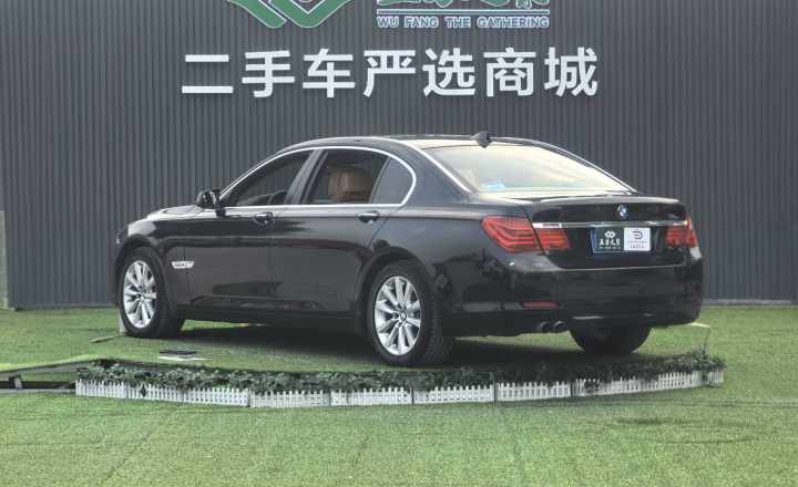宝马 7系 2009款 730Li领先型