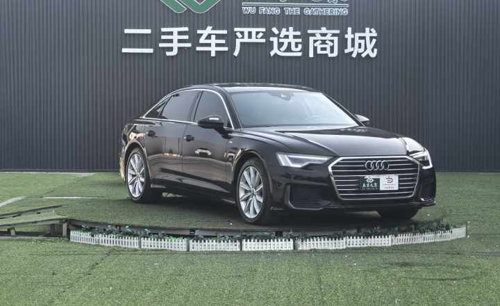 奥迪 A6L 2021款 45 TFSI 臻选动感型