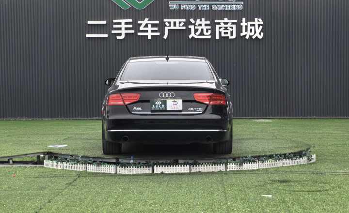 奥迪 A8 2012款 A8L 45 TFSI quattro舒适型