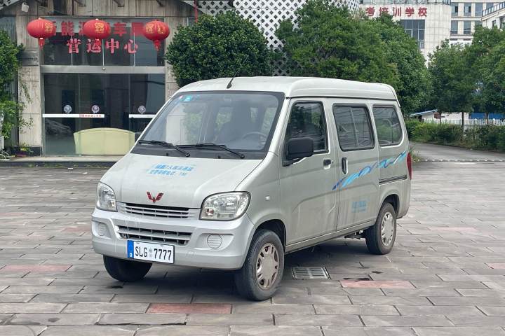 五菱汽车 五菱宏光 1.5L 舒适型