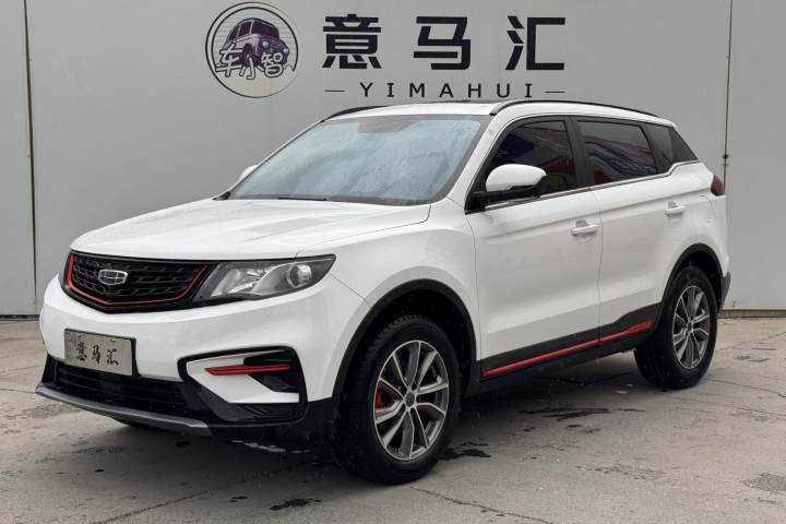 吉利汽车 博越 2021款 1.8TD DCT两驱亚运版