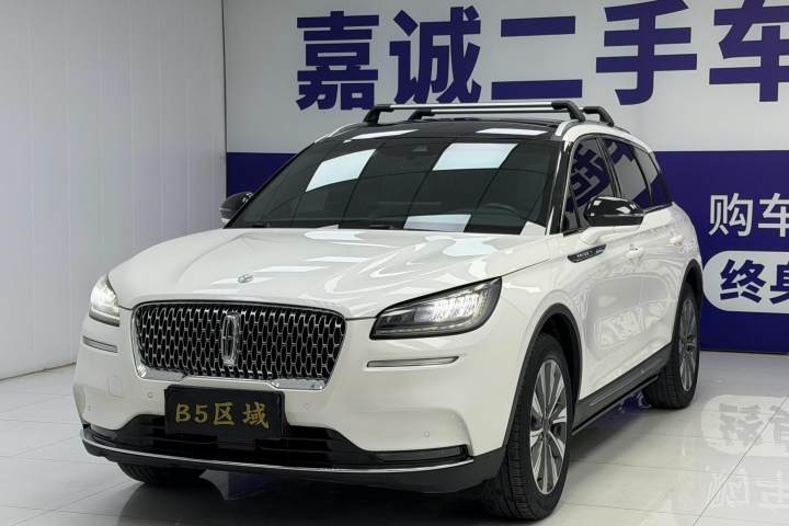 林肯 冒险家 2.0T 两驱尊享版