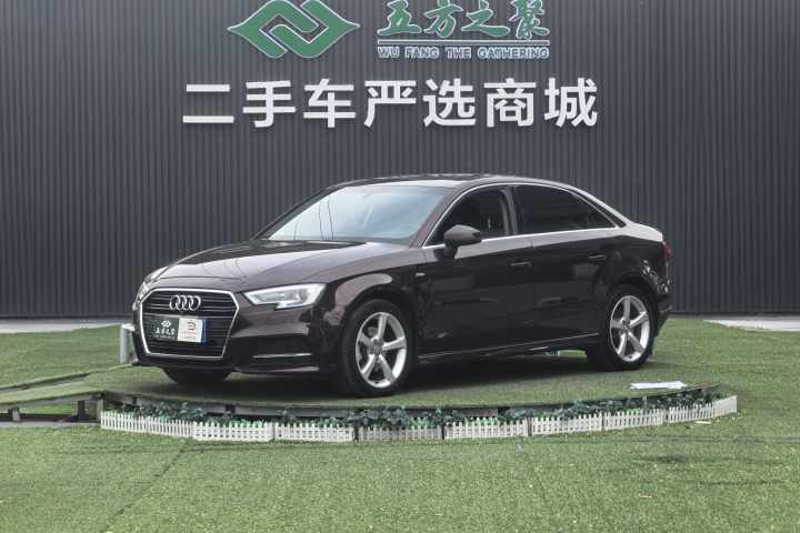 奥迪 A3 2018款 30周年年型 Limousine 35 TFSI 时尚型