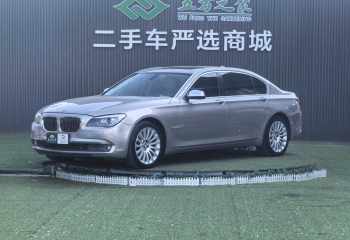 宝马 7系 2009款 740Li尊贵型