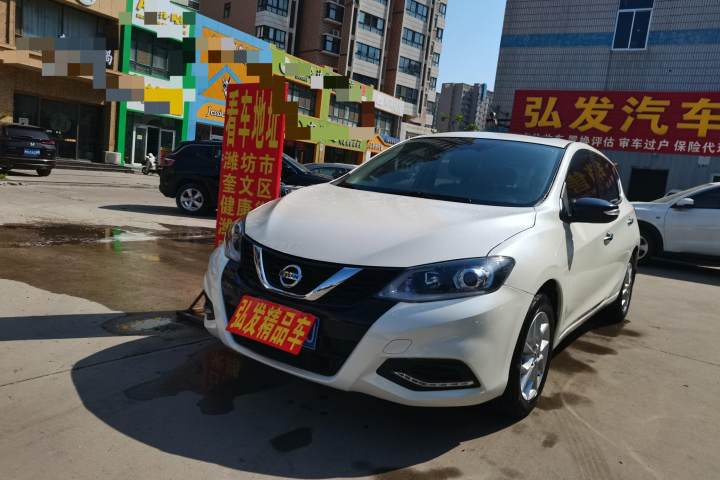 日产 骐达TIIDA 2021款 1.6L CVT智行版