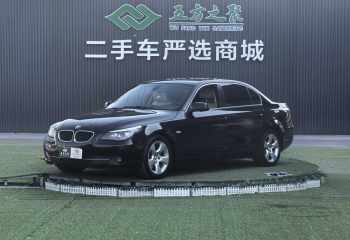 宝马 5系 2009款 520Li 领先型