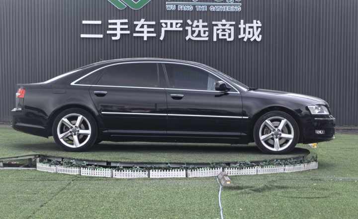 奥迪 A8 2008款 A8L 3.2 FSI豪华型
