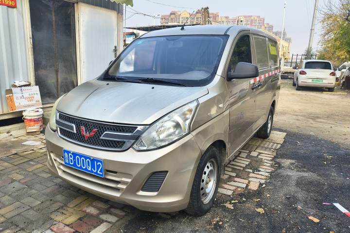 五菱汽车 五菱荣光V 1.5L实用型