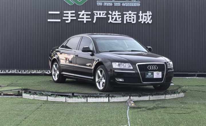 奥迪 A8 2008款 A8L 3.2 FSI豪华型