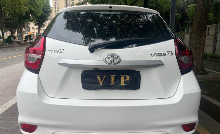 丰田 威驰FS 2021款 1.5L CVT锋驰版