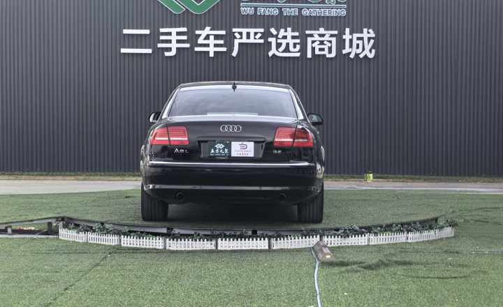 奥迪 A8 2008款 A8L 3.2 FSI豪华型
