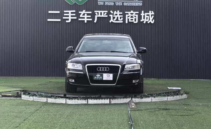奥迪 A8 2008款 A8L 3.2 FSI豪华型