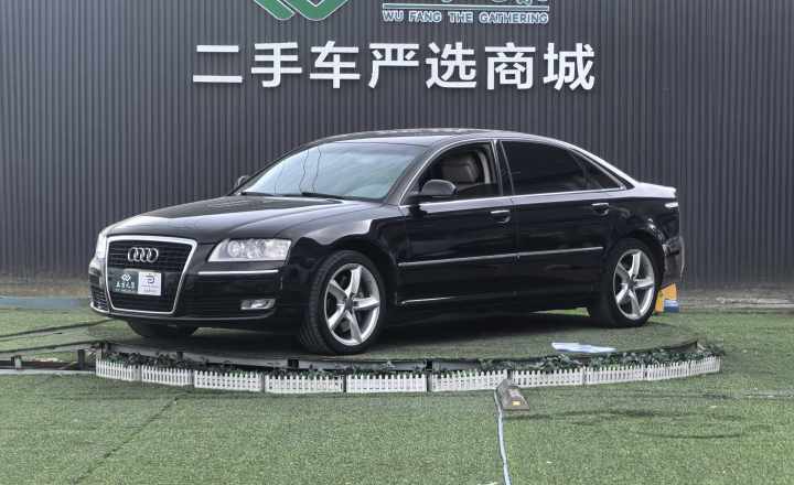 奥迪 A8 2008款 A8L 3.2 FSI豪华型