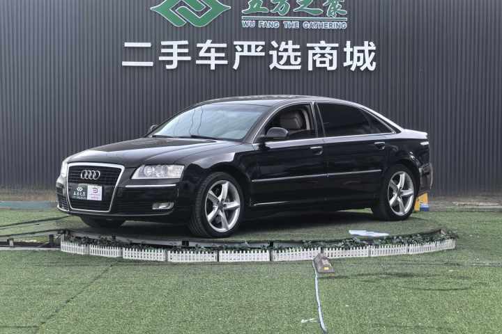 奥迪 A8 A8L 3.2 FSI豪华型