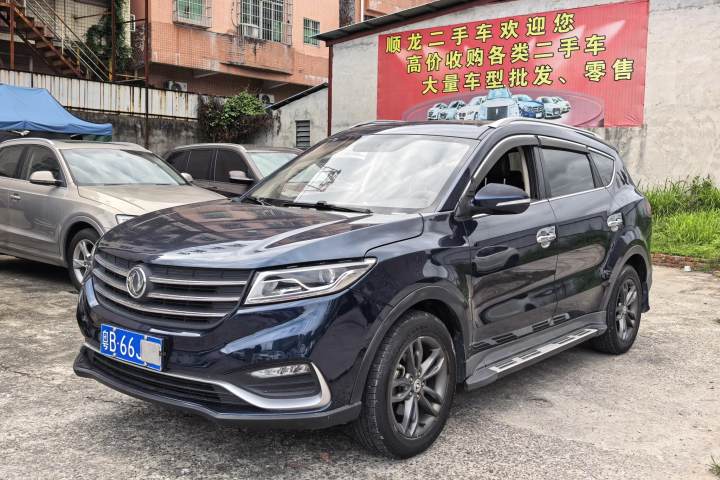 东风风光 风光580 1.5T CVT豪华型