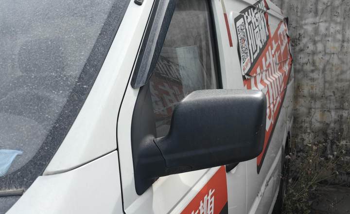 新吉奥 吉奥帅凌 2022款 标准续航41.64kWh 力神动力