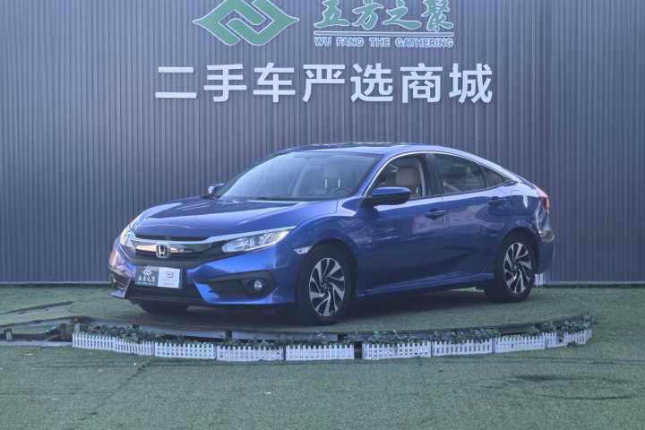 本田 思域 2016款 220TURBO CVT豪华版