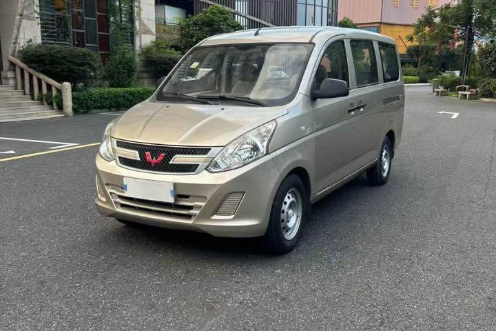 五菱汽车 五菱荣光V 1.5L标准型