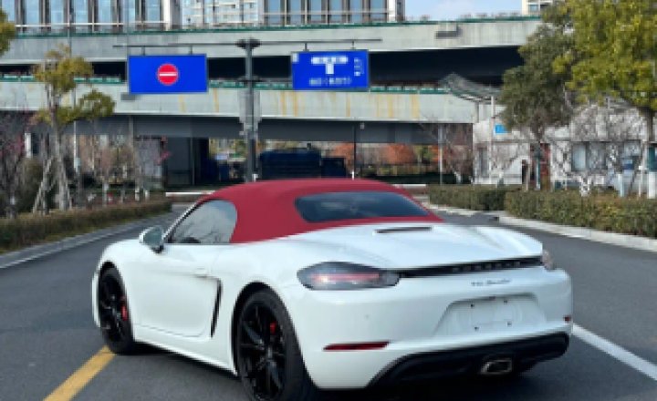 保时捷 718 2022款 Boxster 2.0T