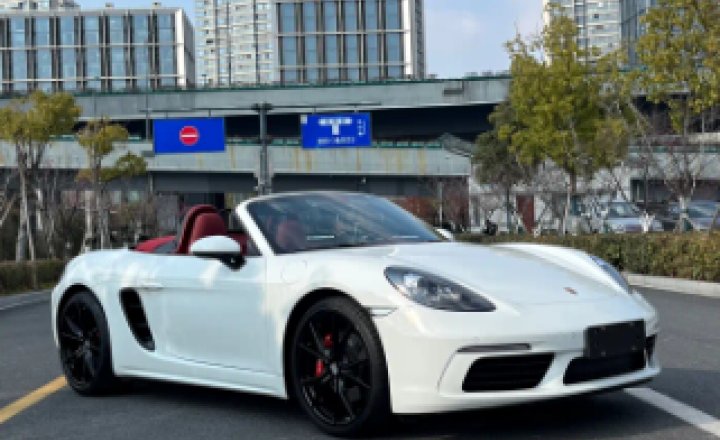 保时捷 718 2022款 Boxster 2.0T