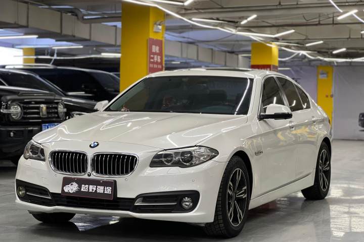 宝马 5系(进口) 520i 典雅型