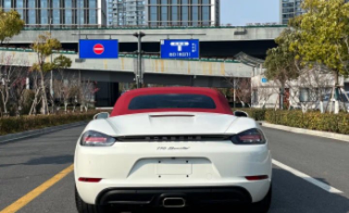 保时捷 718 2022款 Boxster 2.0T