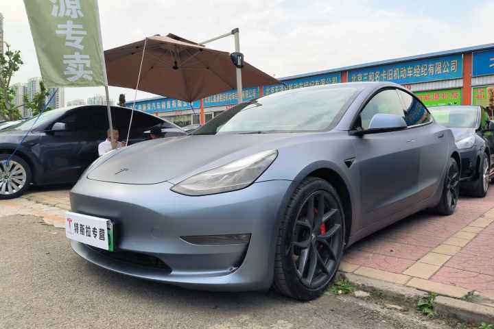 特斯拉 Model 3 2021款 Performance高性能全轮驱动版