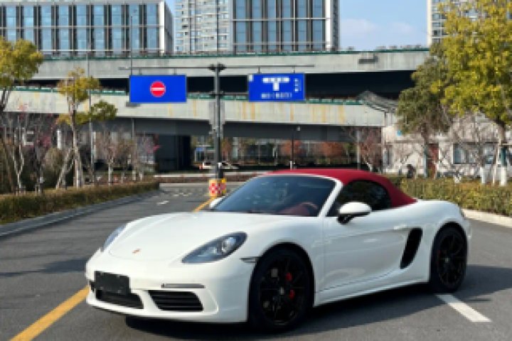 保时捷 718 Boxster 2.0T