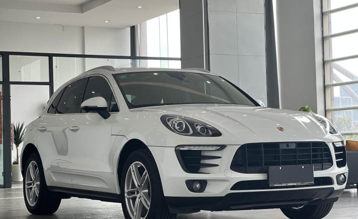 保时捷 Macan 2017款 Macan 2.0T