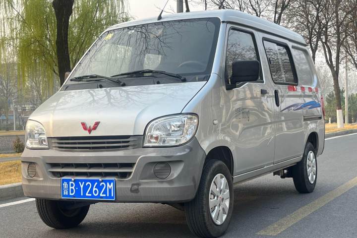 五菱汽车 五菱之光 1.2L 厢式运输车实用型 国VI 5座 LSI