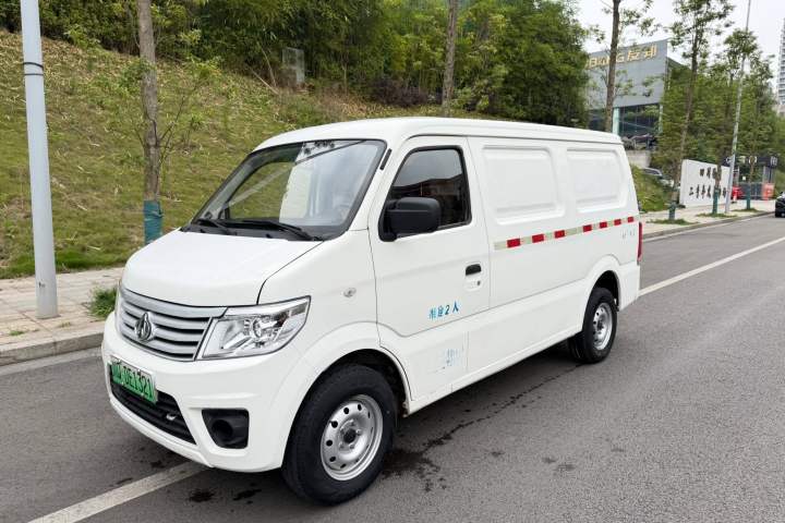 长安凯程 长安之星9EV 纯电动厢式运输车2座60kW
