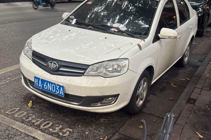 一汽 威志V5 1.5L 自动精英型