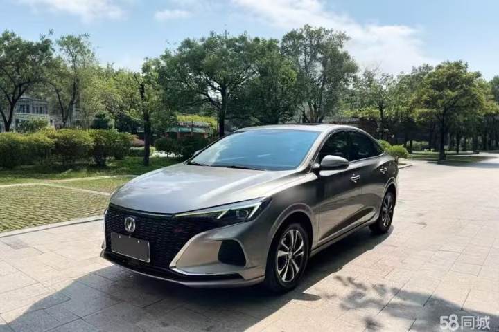 长安 逸动 PLUS 蓝鲸NE 1.4T GDI DCT尊贵型