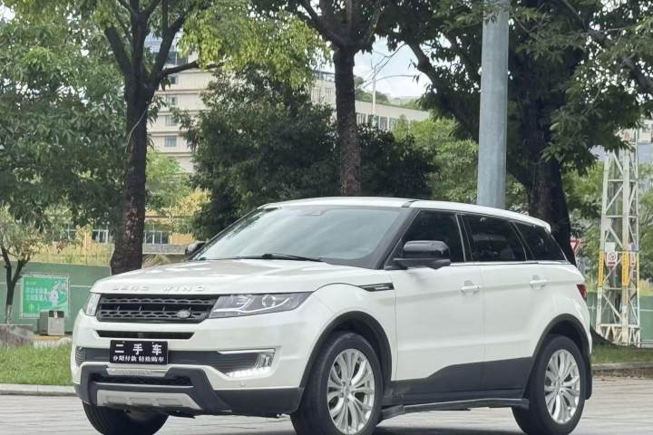 陆风 X7 2.0T 全景尊贵版