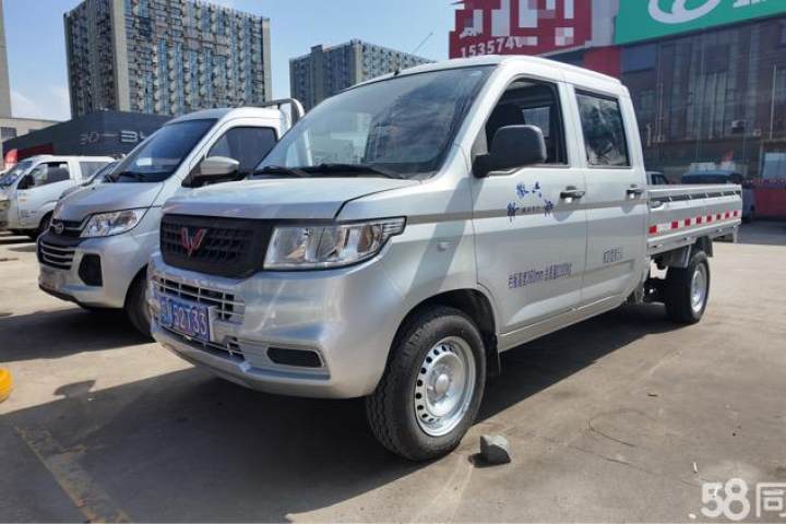 五菱汽车 五菱荣光新卡 1.5L双排国VI L3C