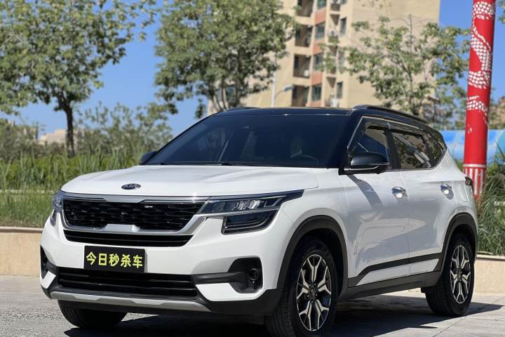 起亚 KX3傲跑 1.5L CVT潮流版