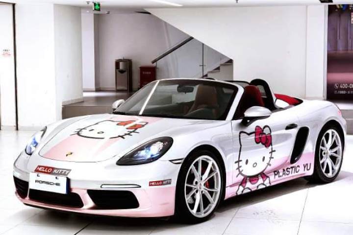 保时捷 718 Boxster 2.0T