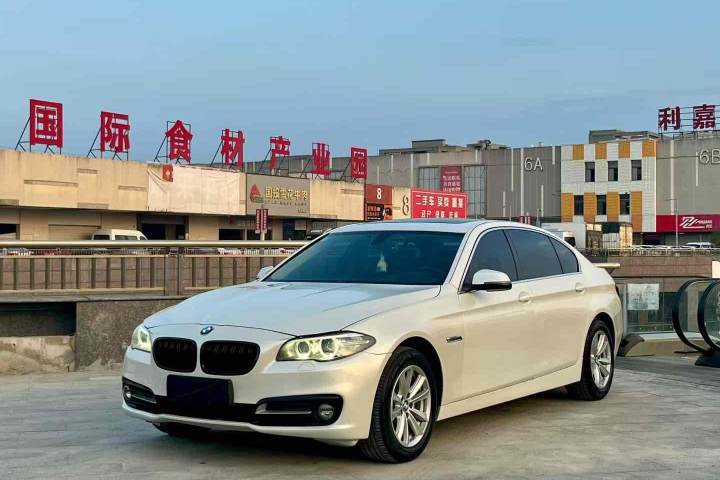 宝马 5系 2013款 530Li 豪华型
