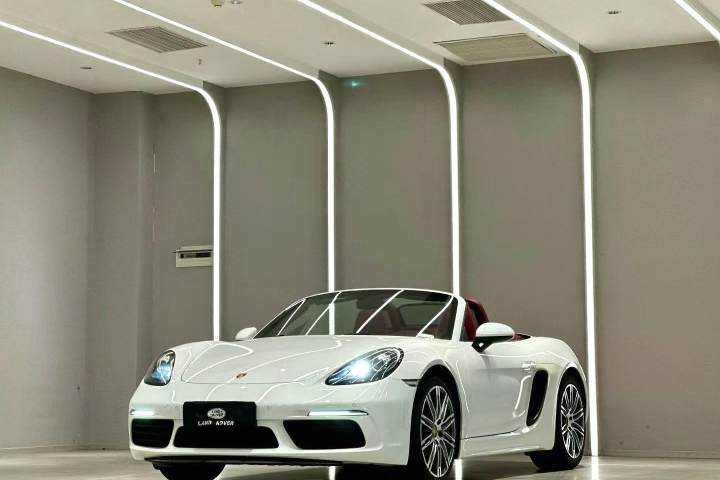 保时捷 718 Boxster Style Edition 2.0T