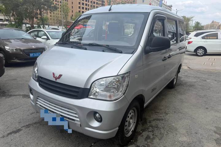 五菱汽车 五菱之光 1.0L 基本型
