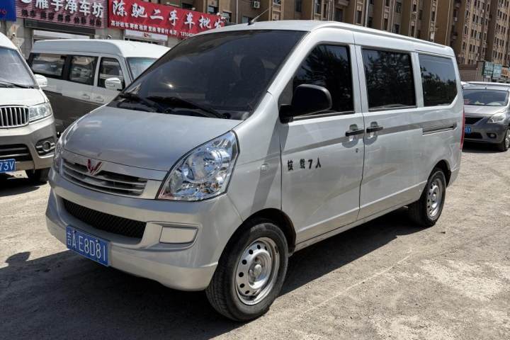 五菱汽车 五菱荣光 1.2L S 基本型 国VI