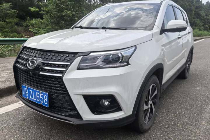 北汽幻速 S7 1.5T 手动尊享型