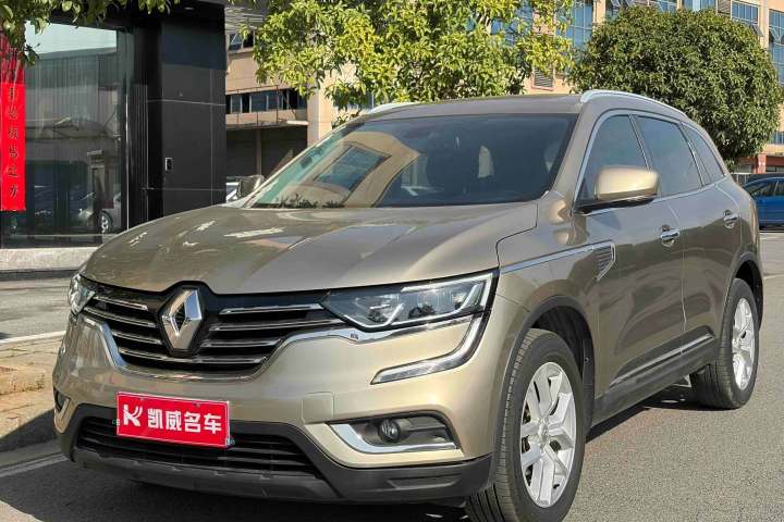 雷诺 科雷傲 2.5L 两驱尊贵版