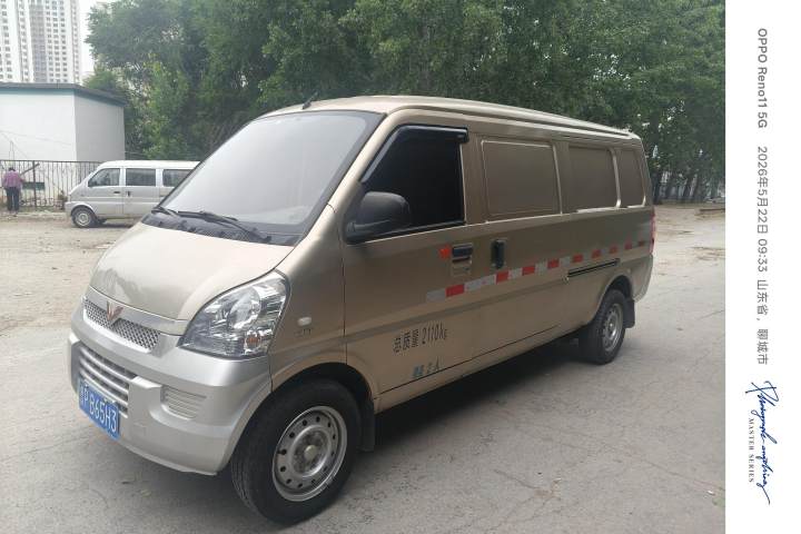 五菱汽车 五菱荣光 1.5L加长标准型空调版L3C