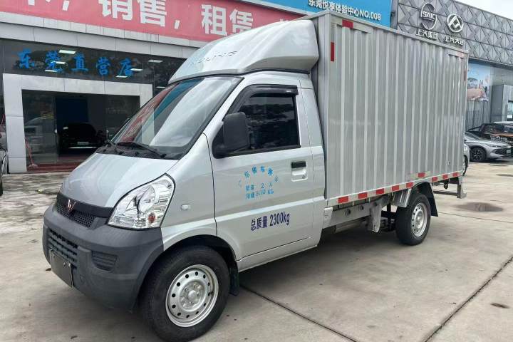 五菱汽车 五菱荣光小卡 1.5L单排超长型LAR