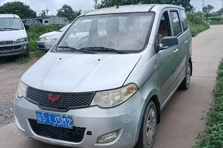 五菱汽车 五菱宏光 1.2L标准型国IV
