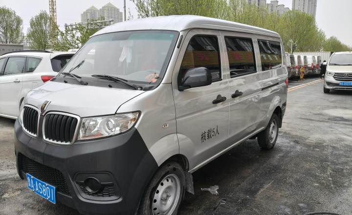金杯 小海狮X30 2024款 1.5L 财富型客车 5/6/7座