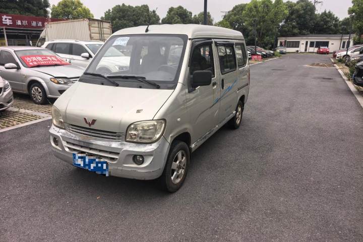 五菱汽车 五菱之光 1.0L 基本型